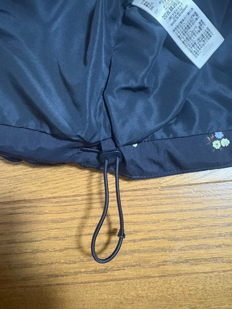 アライモンドスター 切り替えジャケット 撥水加工