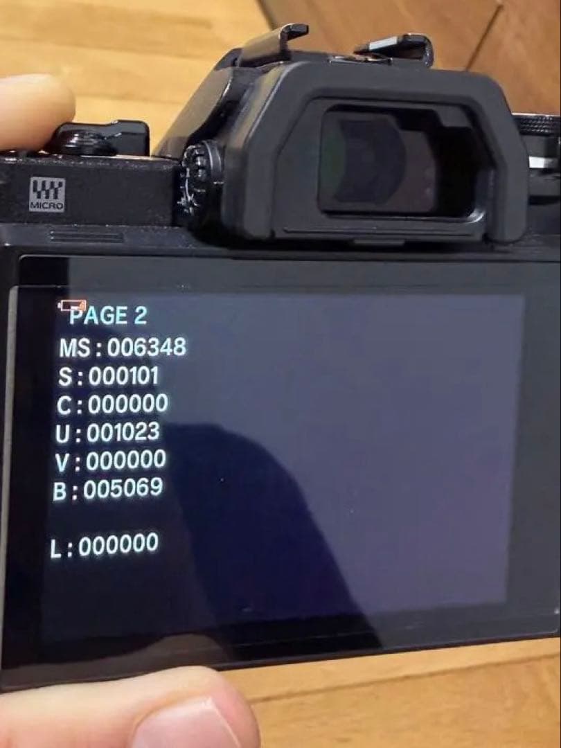 オリンパスOM-D E-M10 MarkⅢ ダブルズーム【シャッター回数】