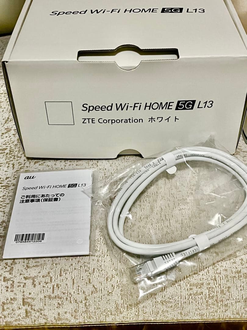 Au Speed Wi-Fi  L3 本体と付属品