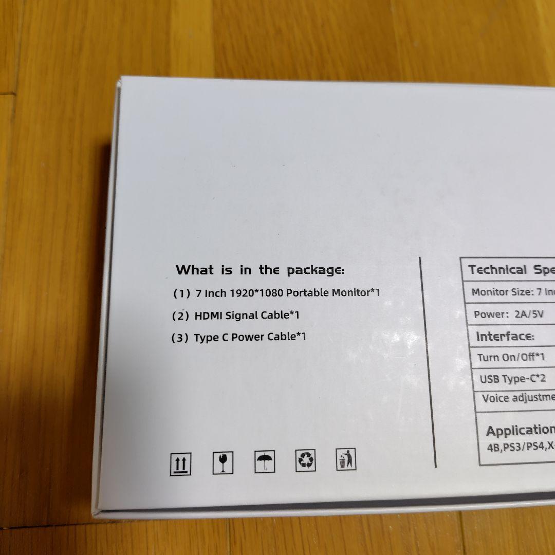 Wisecoco 7インチ ポータブルモニター 1920x1080