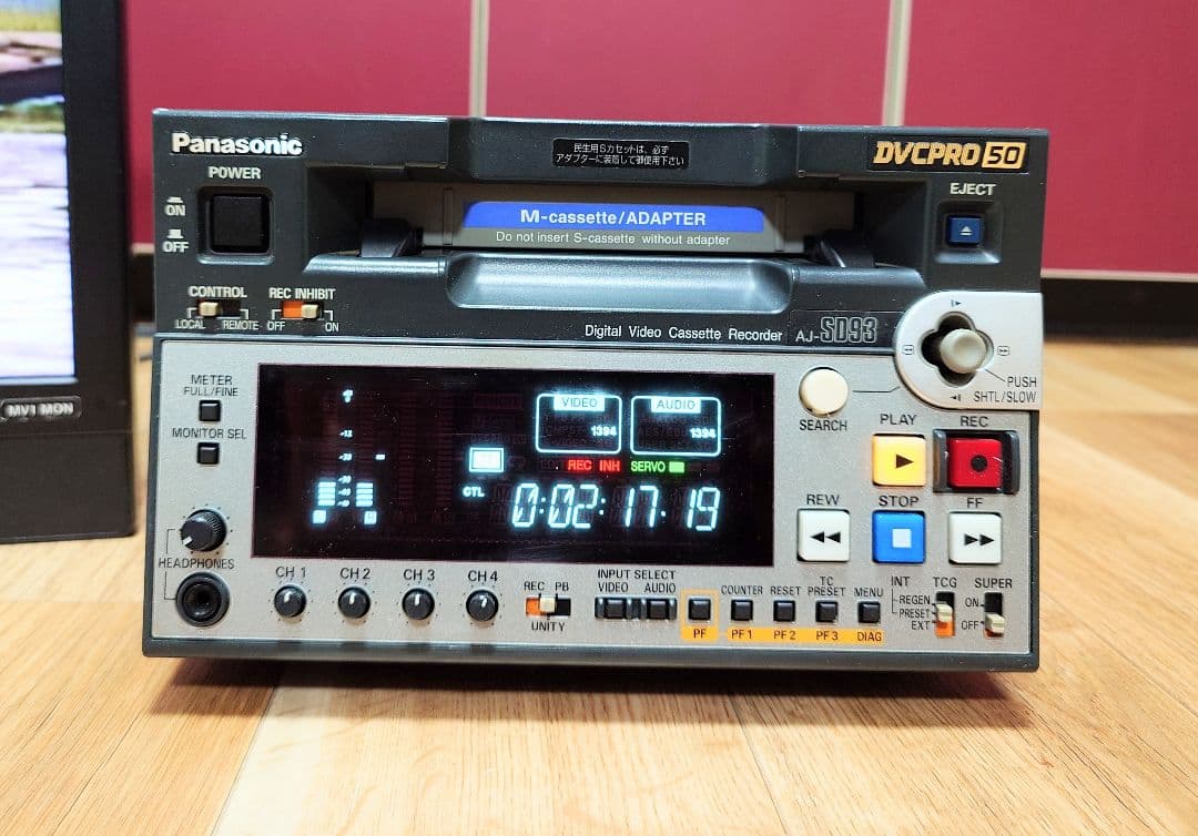 ★【中古/動作品 】★ PANASONIC DVCPRO AJ-SD93
