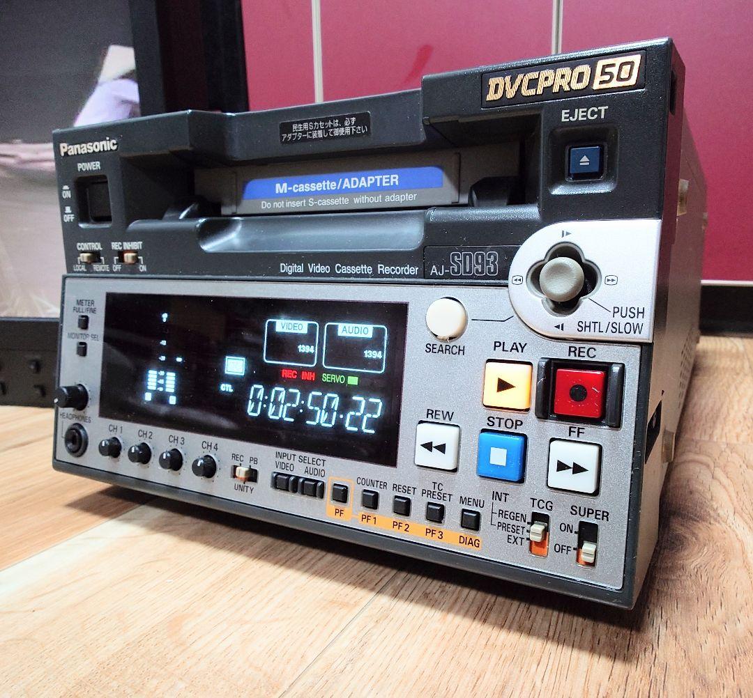 ★【中古/動作品 】★ PANASONIC DVCPRO AJ-SD93