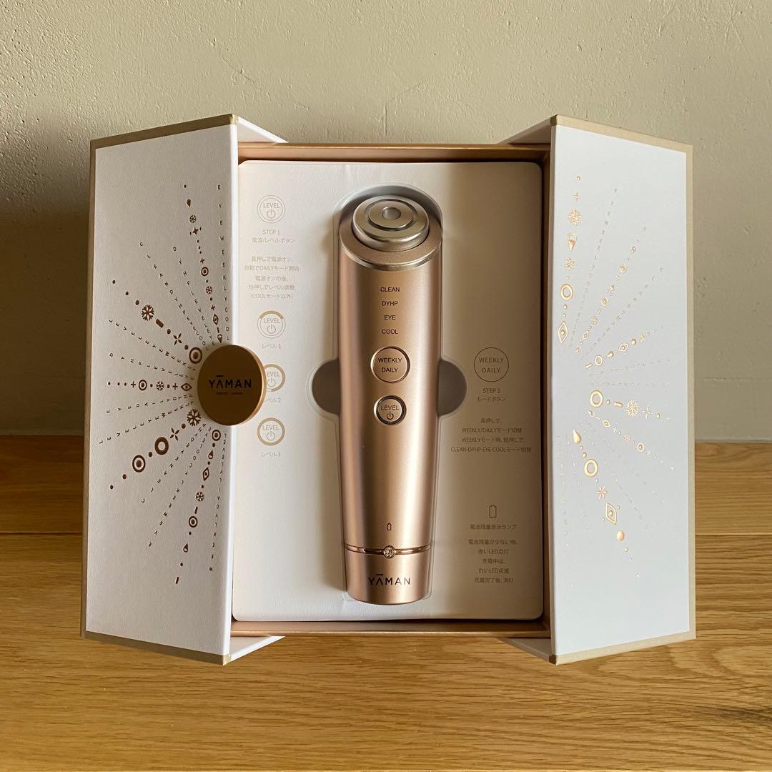 【YA-MAN】　フォトプラスシャイニー