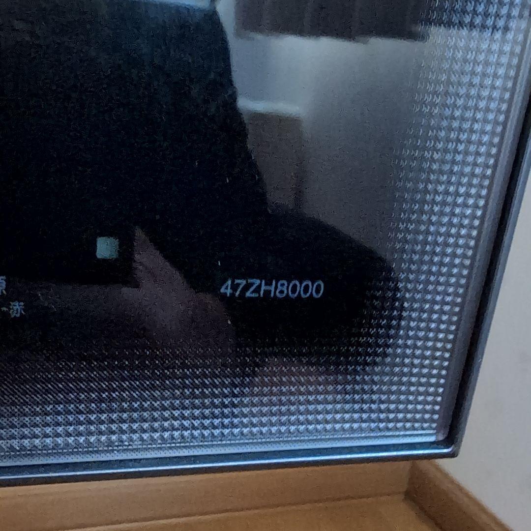TOSHIBA REGZA 47ZH8000 本体　2009年製　液晶テレビ