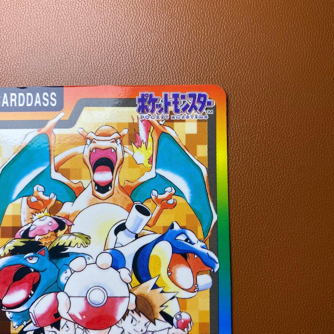 ラ*ᓗ様 ポケモンカードダス SPECIAL CARDDASS イトーヨーカドー