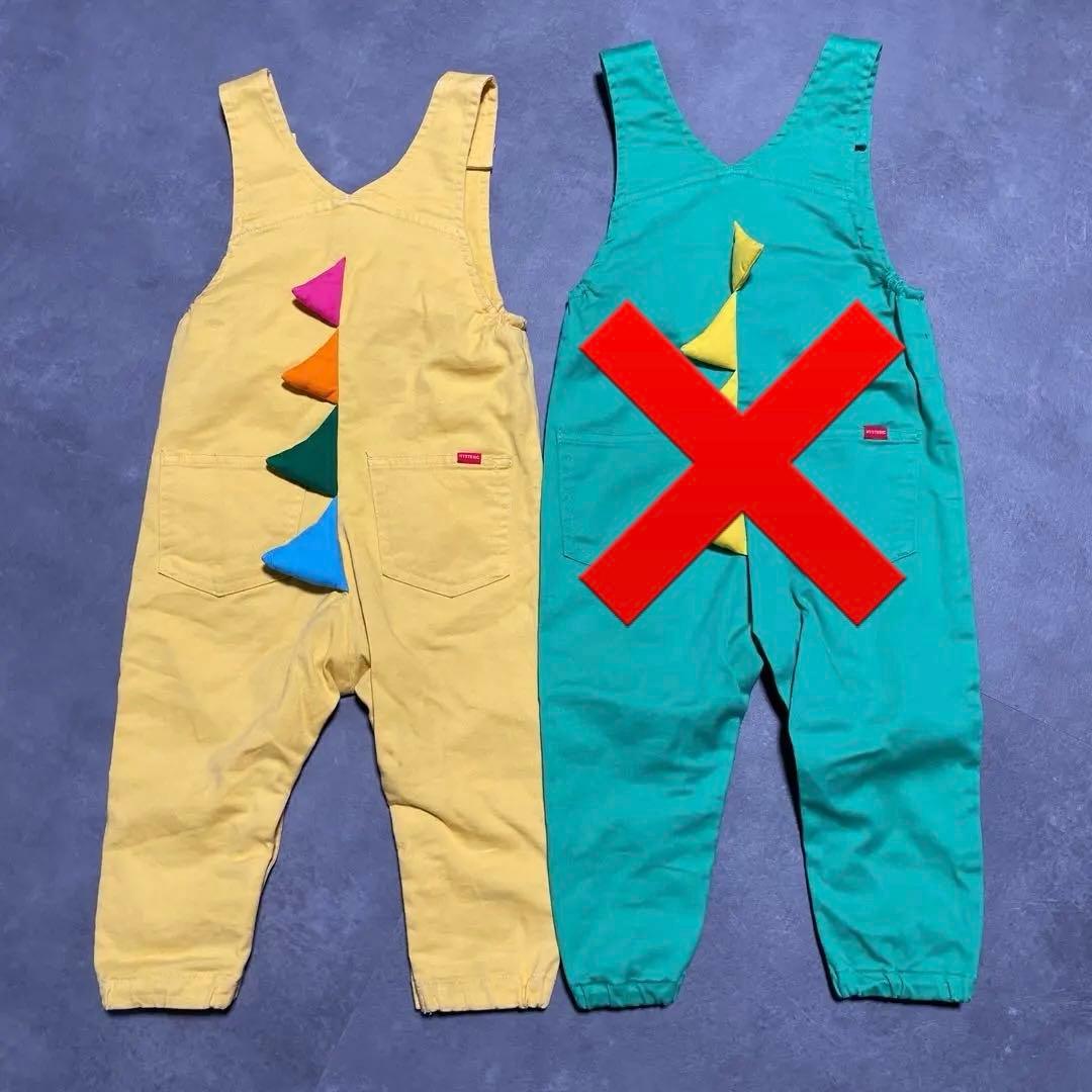 せんよう•*¨*•.¸♬︎むぅ(プロフィール確認お願いします)様