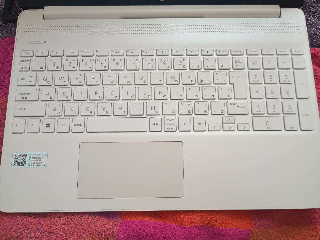 訳あり特価！メモリ増設 HP ノートパソコン15s-eq1519AU