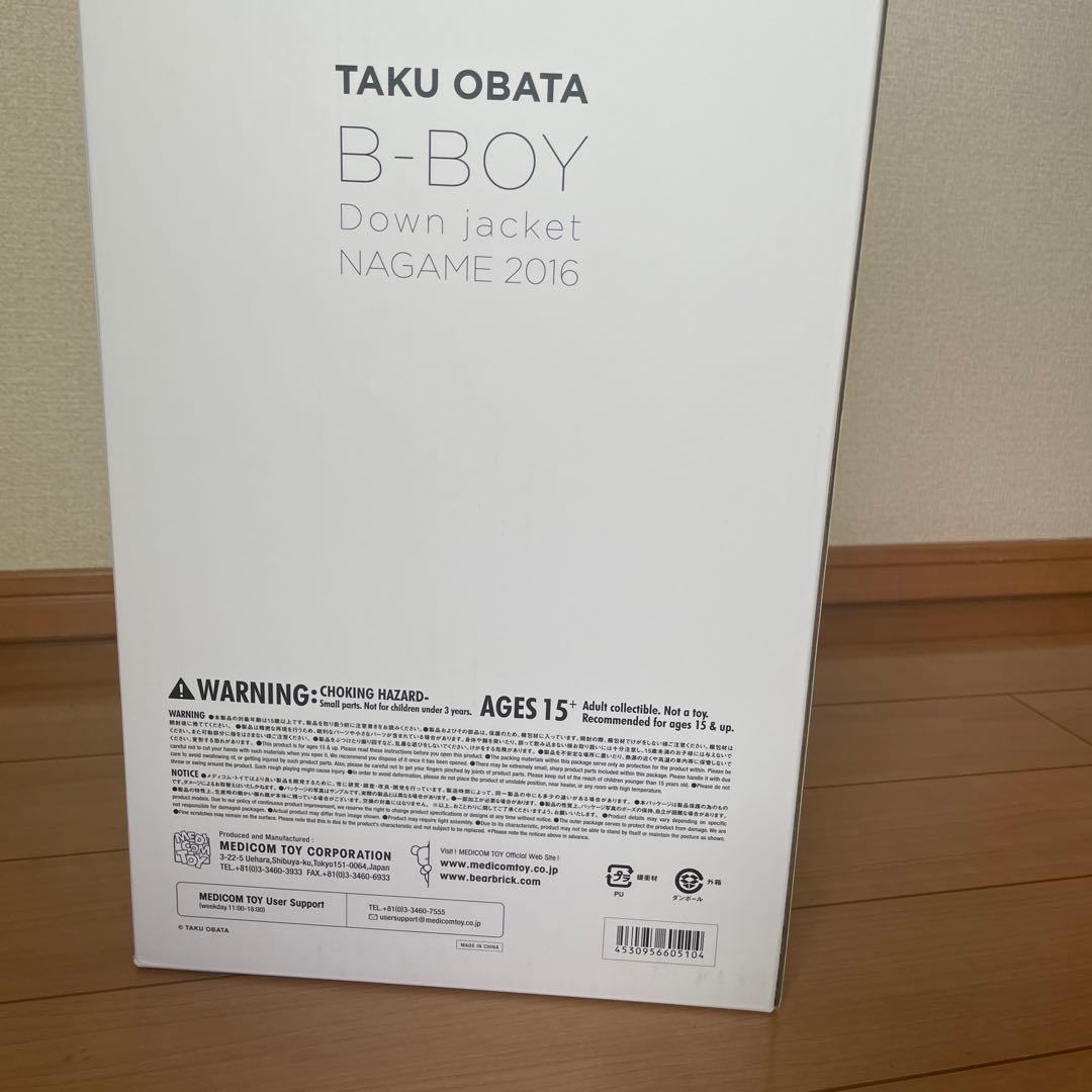 【未開封】 B-BOY Down Jacket NAGAME 小畑多丘