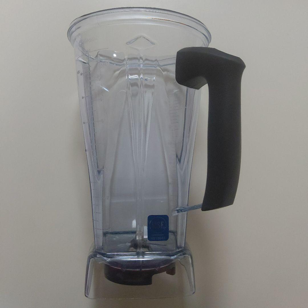 Vitamix ウェットコンテナ2.0リットル