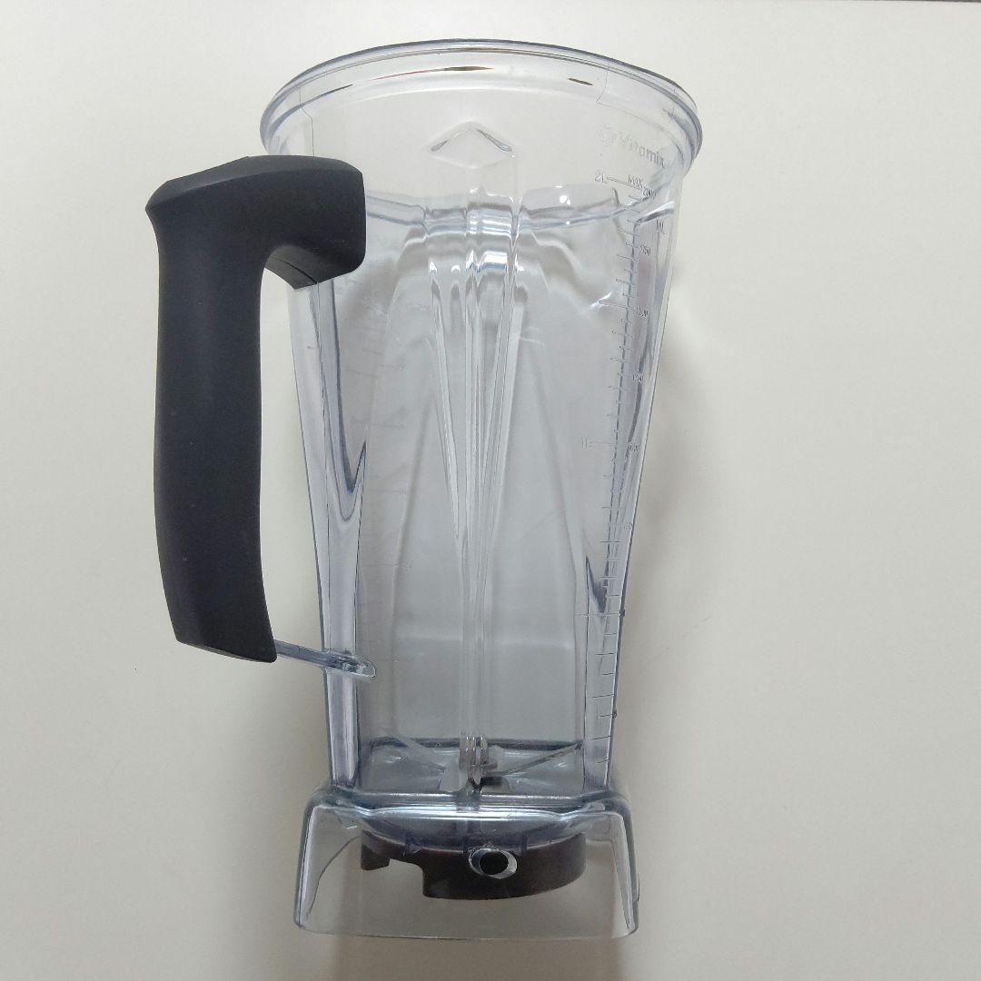 Vitamix ウェットコンテナ2.0リットル