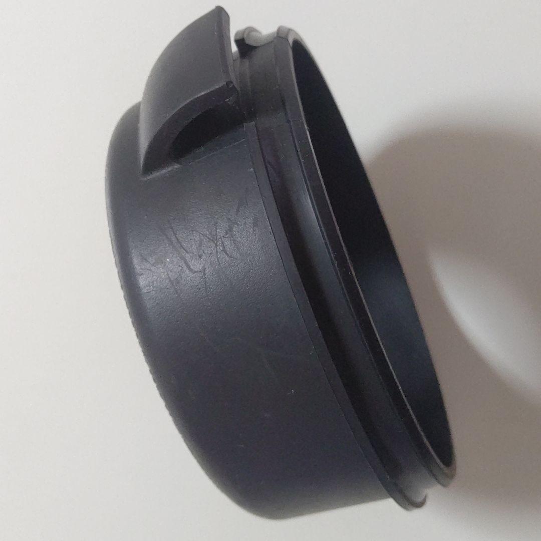 Vitamix ウェットコンテナ2.0リットル