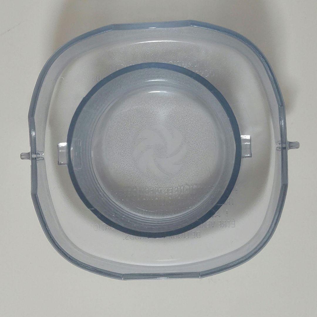 Vitamix ウェットコンテナ2.0リットル