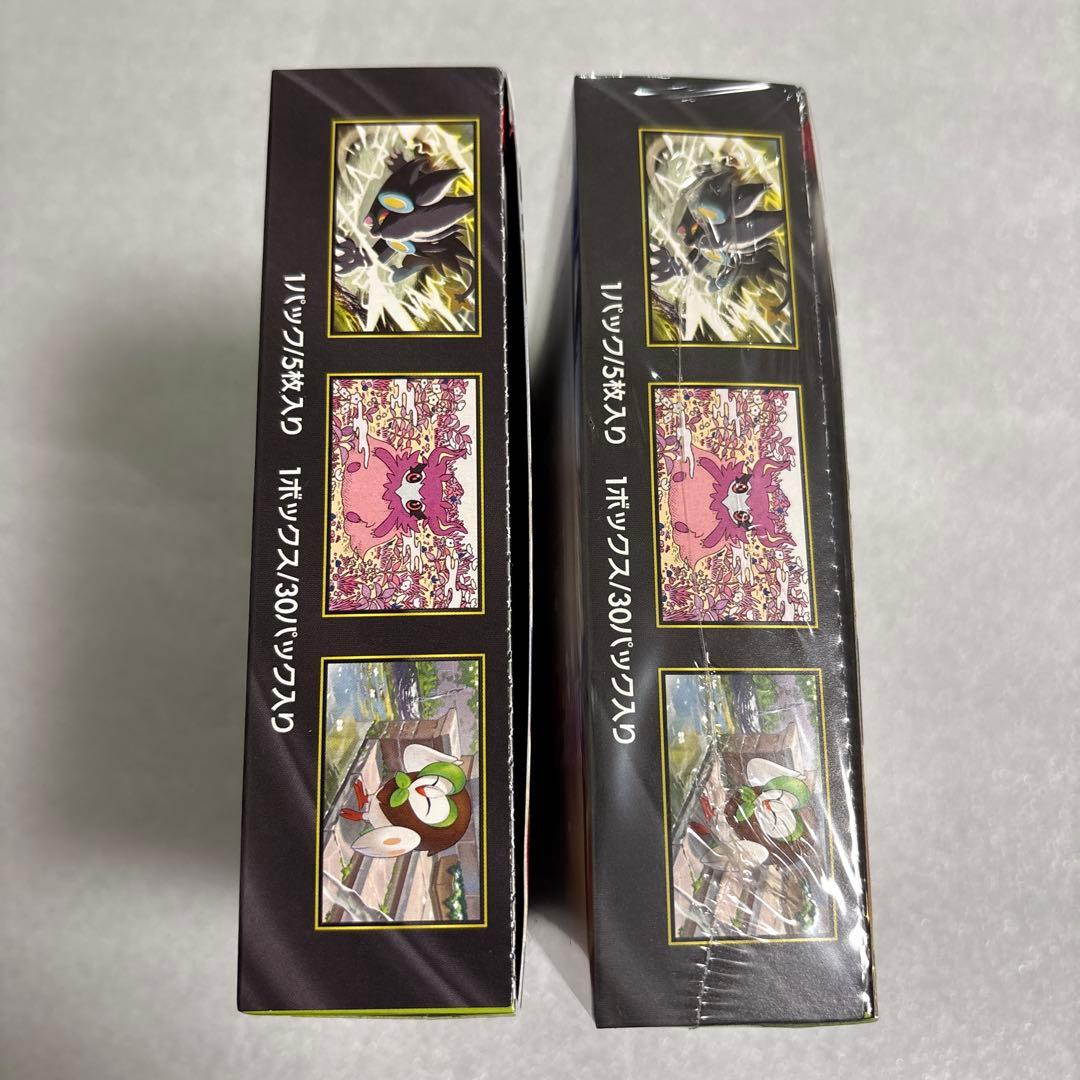 ポケモンカードゲーム MEGAドリームex ✖️2BOX•ムニキスゼロ✖️2BOX