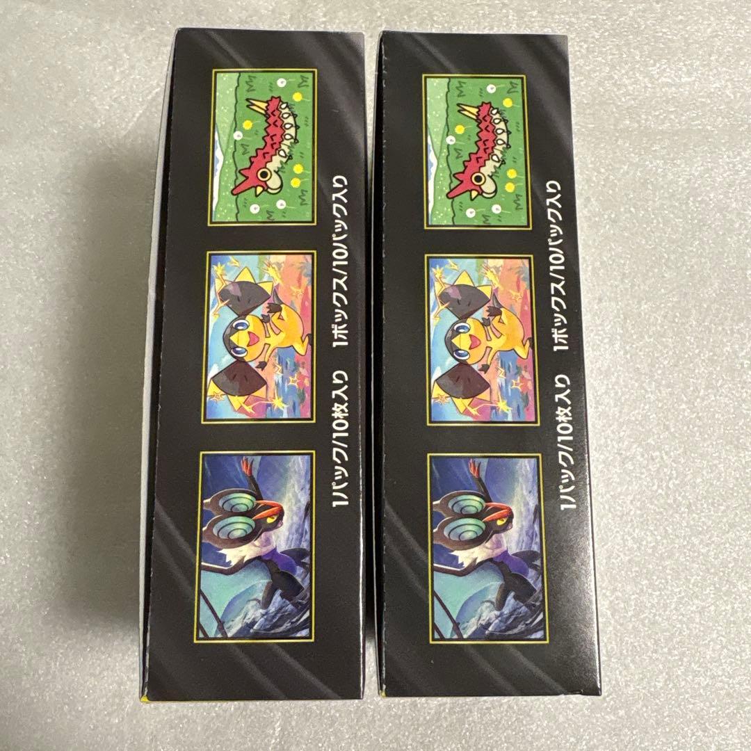 ポケモンカードゲーム MEGAドリームex ✖️2BOX•ムニキスゼロ✖️2BOX