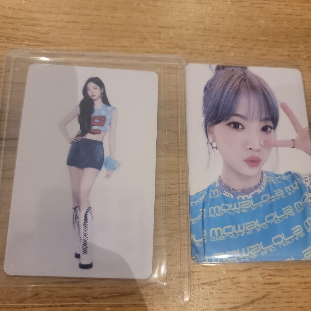 LE SSERAFIM　公式トレカ