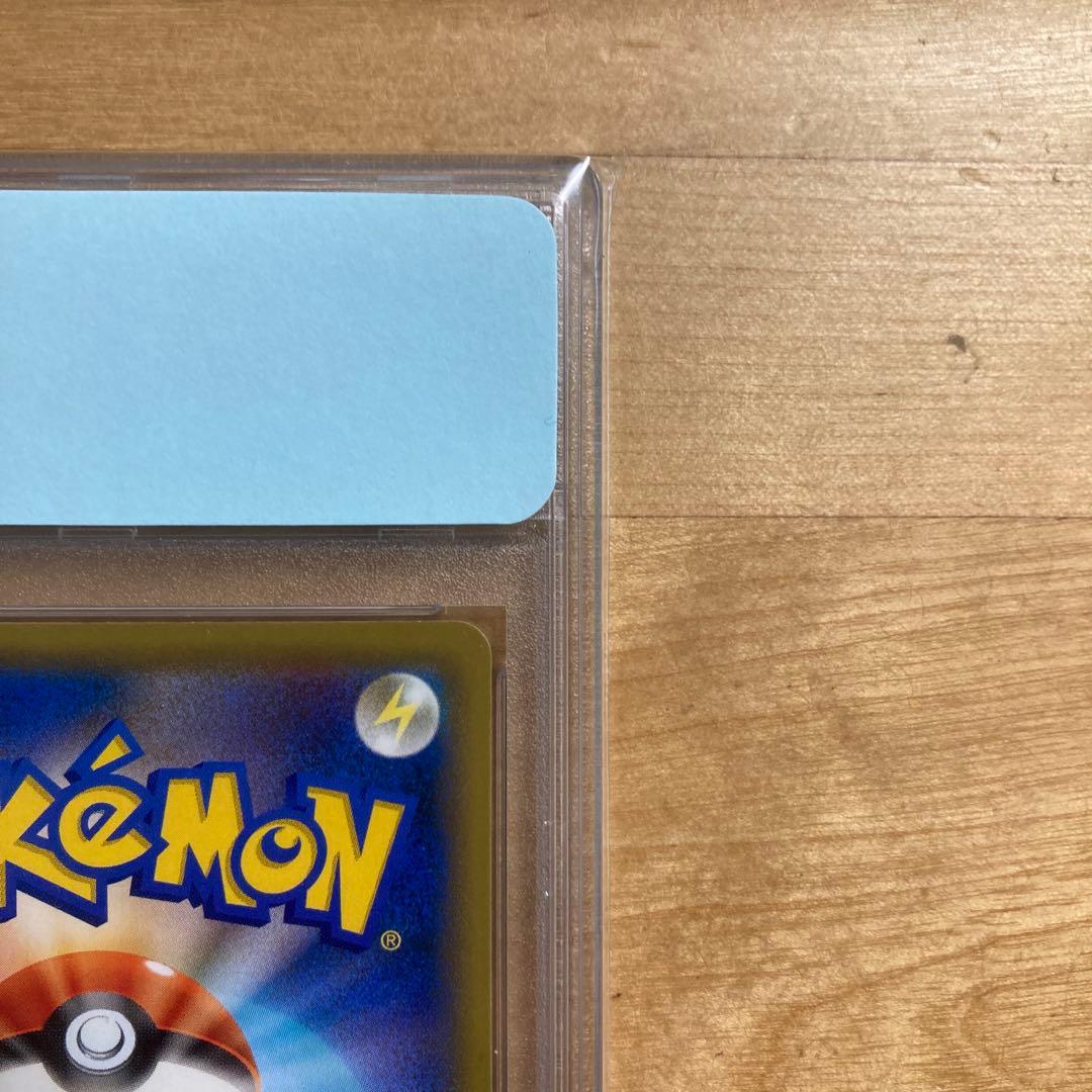 ポケモンカード　VMAXライジング　ソニア　PSA10 即日発送