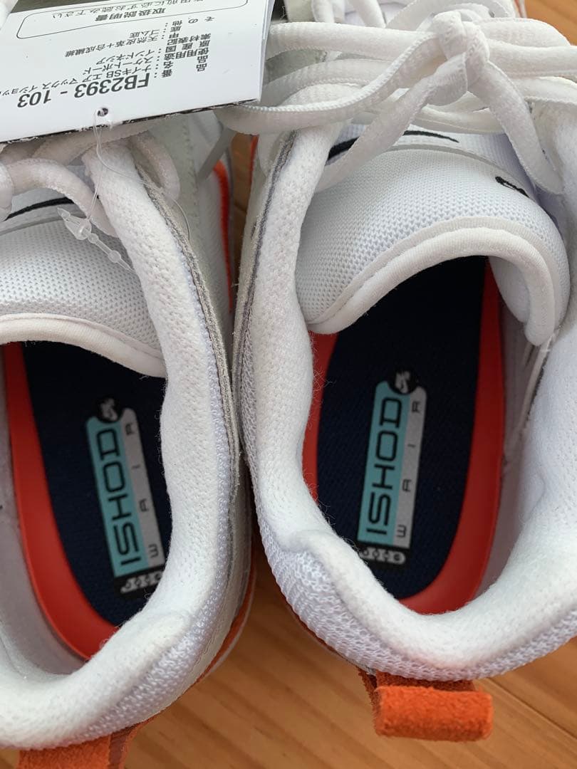 NIKE AIR MAX ISHOD イショッド27.0cm