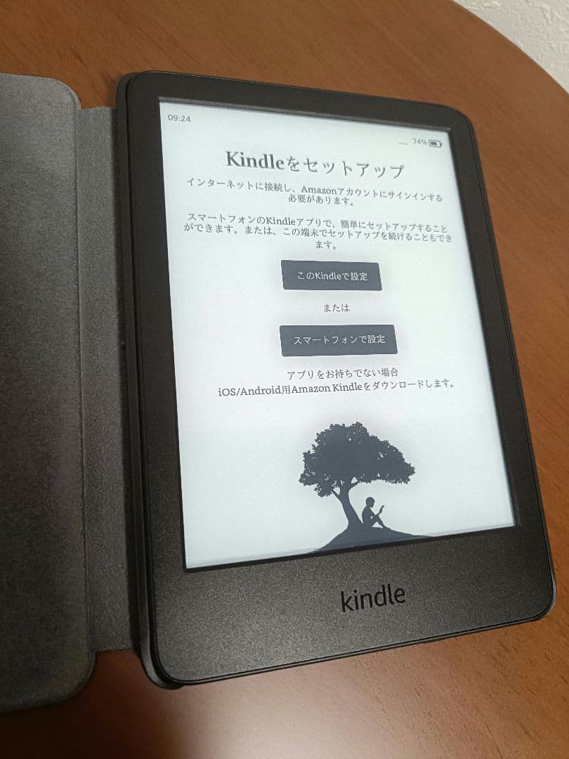 Kindle (16GB) 6インチ 電子書籍 ブラック 純正ケース付き