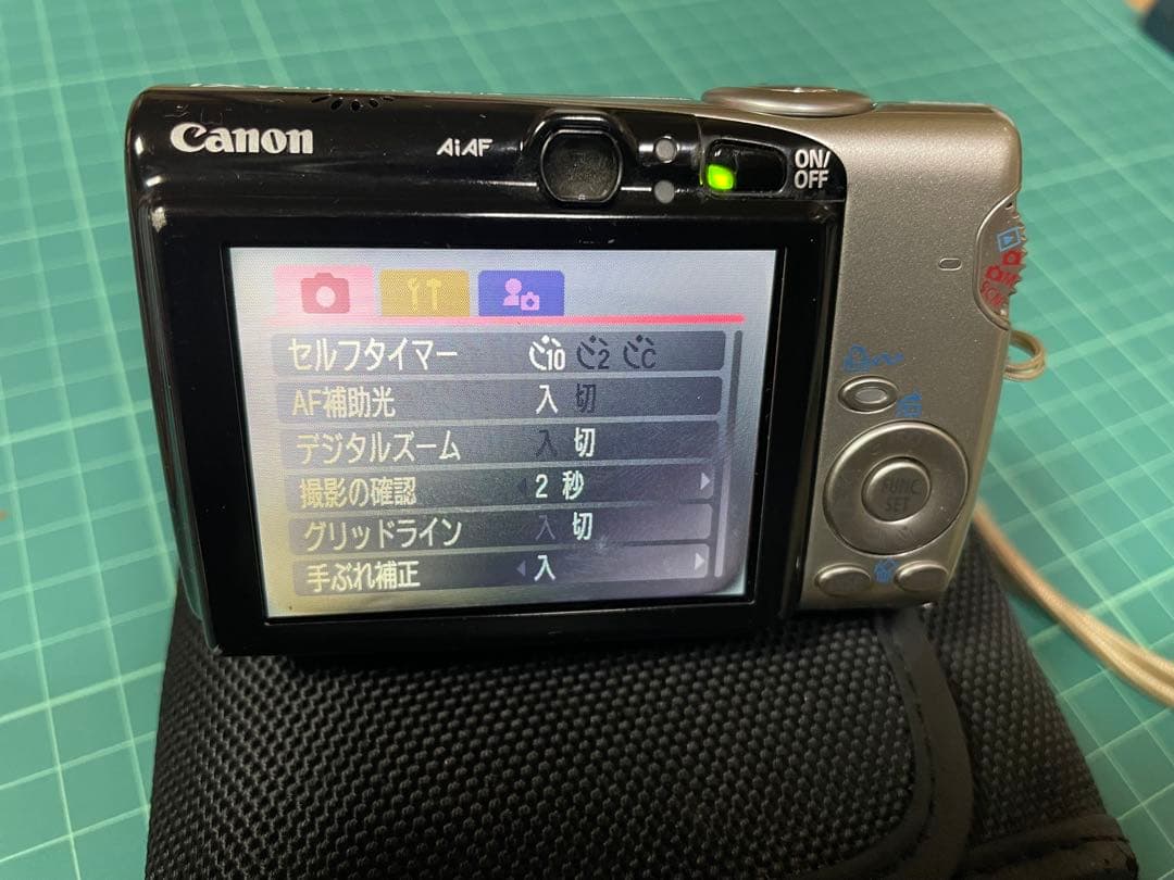 Canon IXY デジタル 800is ストラップ、布製ケース付属