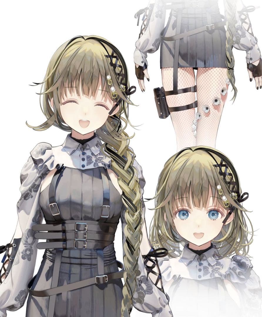 みなも様　お見積もりページ