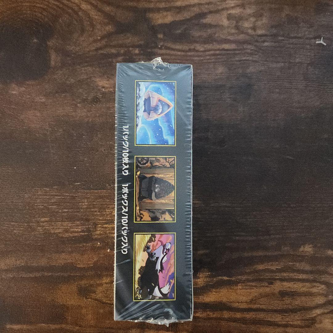 ポケモン MEGAドリームEX トレーディングカード⭐