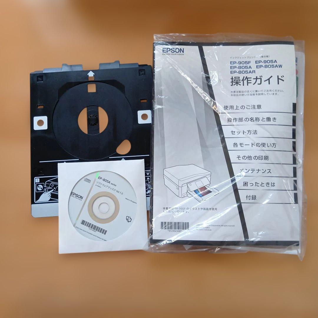 【ジャンク品】EPSON EP-805AW インクジェットプリンター