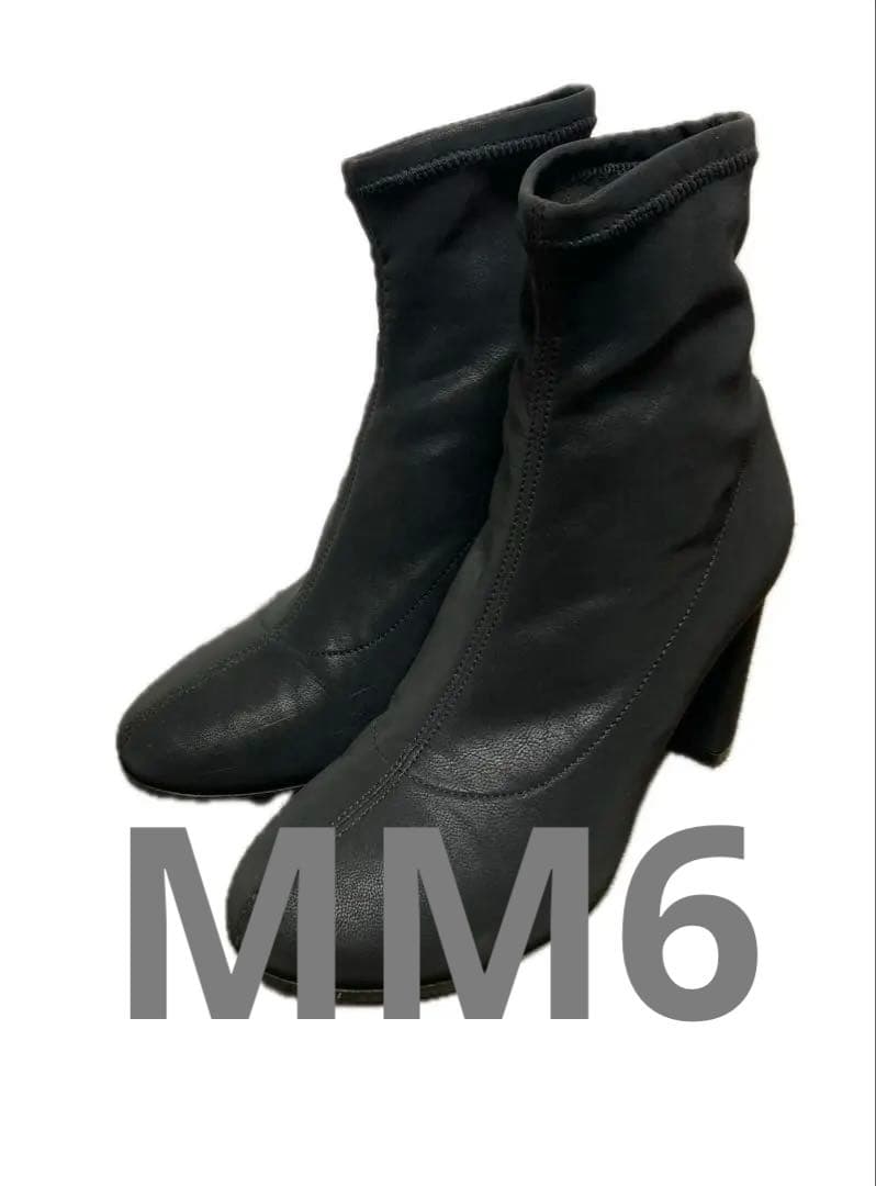 美品　MM6 ラウンドトゥ　フェイクレザー　アンクルストレッチ　ブーツ　37