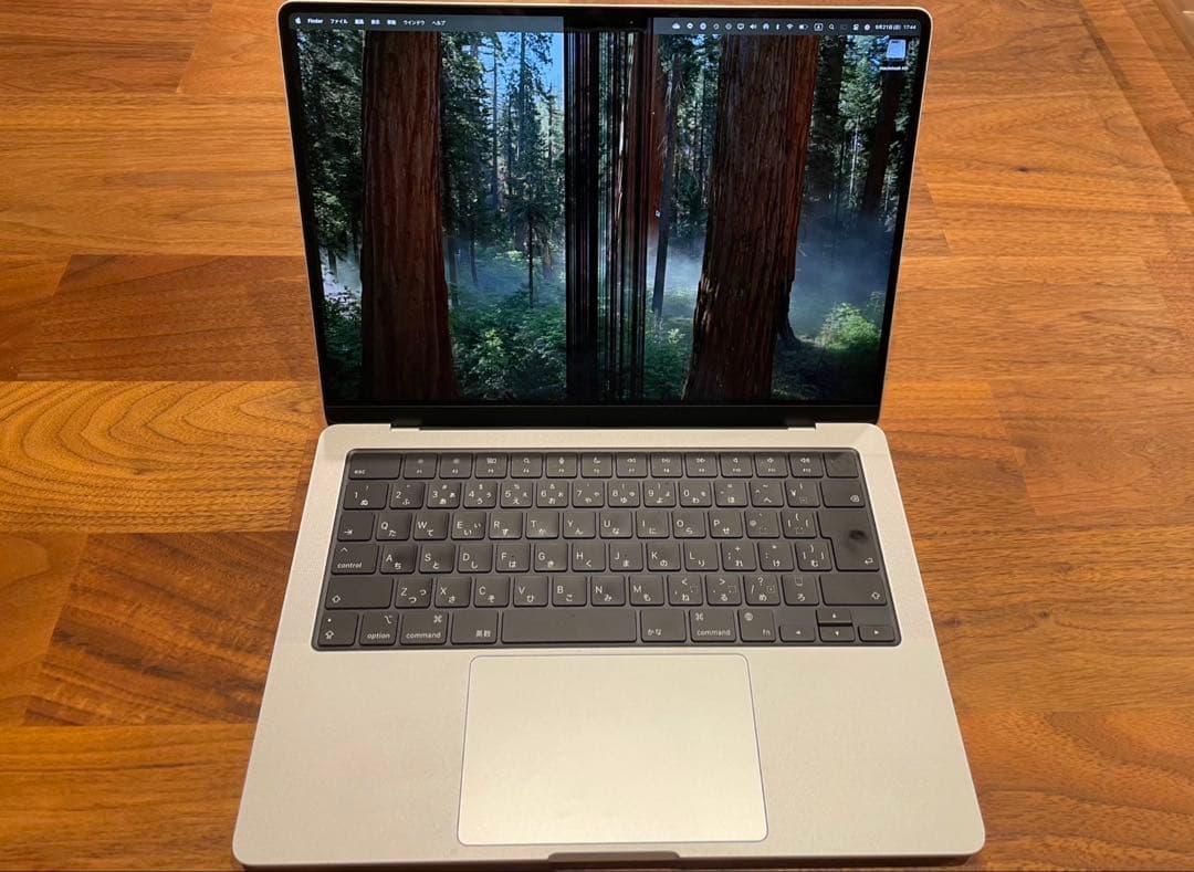 MacBook Pro 2023 M2Pro 14インチ 16GB
