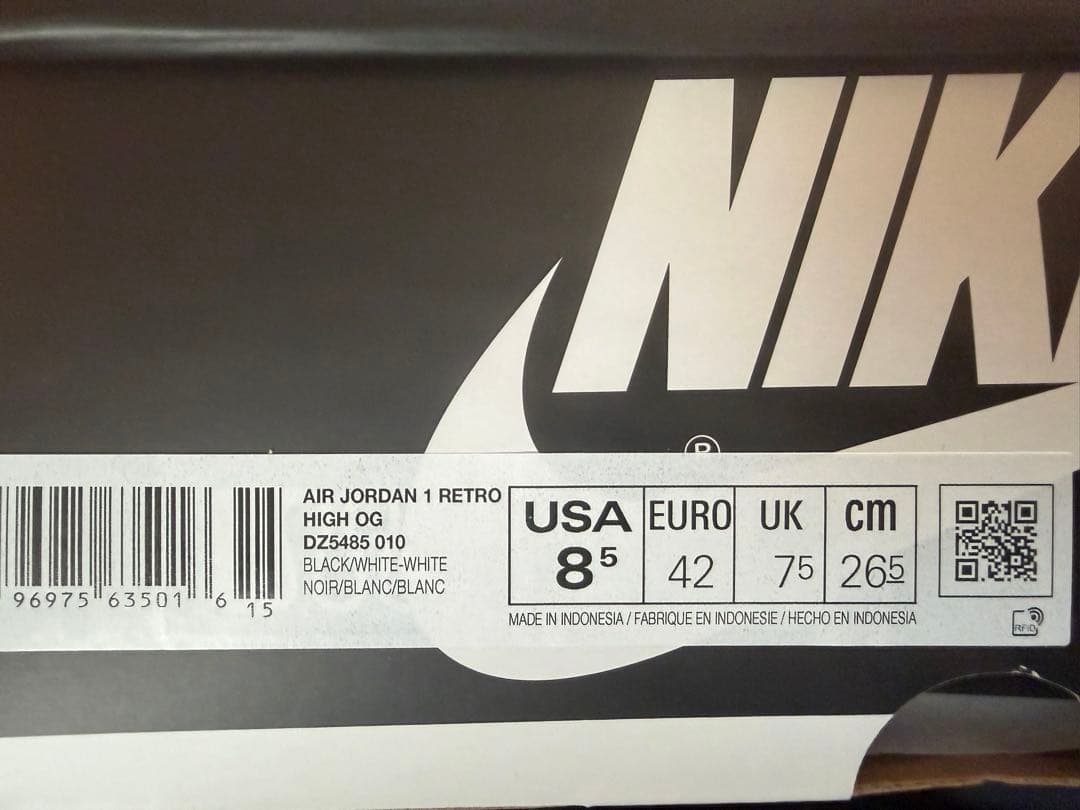 靴 zackNike Air Jordan1Black/White26.5cm