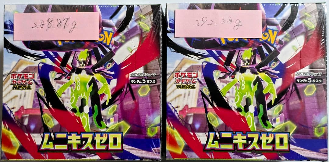 ポケモンカード　ポケカ　ムニキスゼロ　新品未使用　6BOX　シュリンク付き