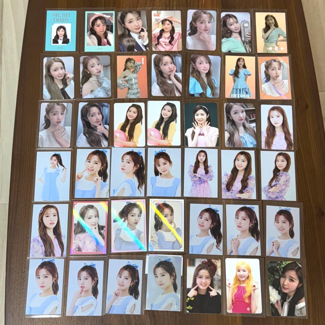 IZ*ONE 本田仁美　トレカ　コンプ　まとめ売り