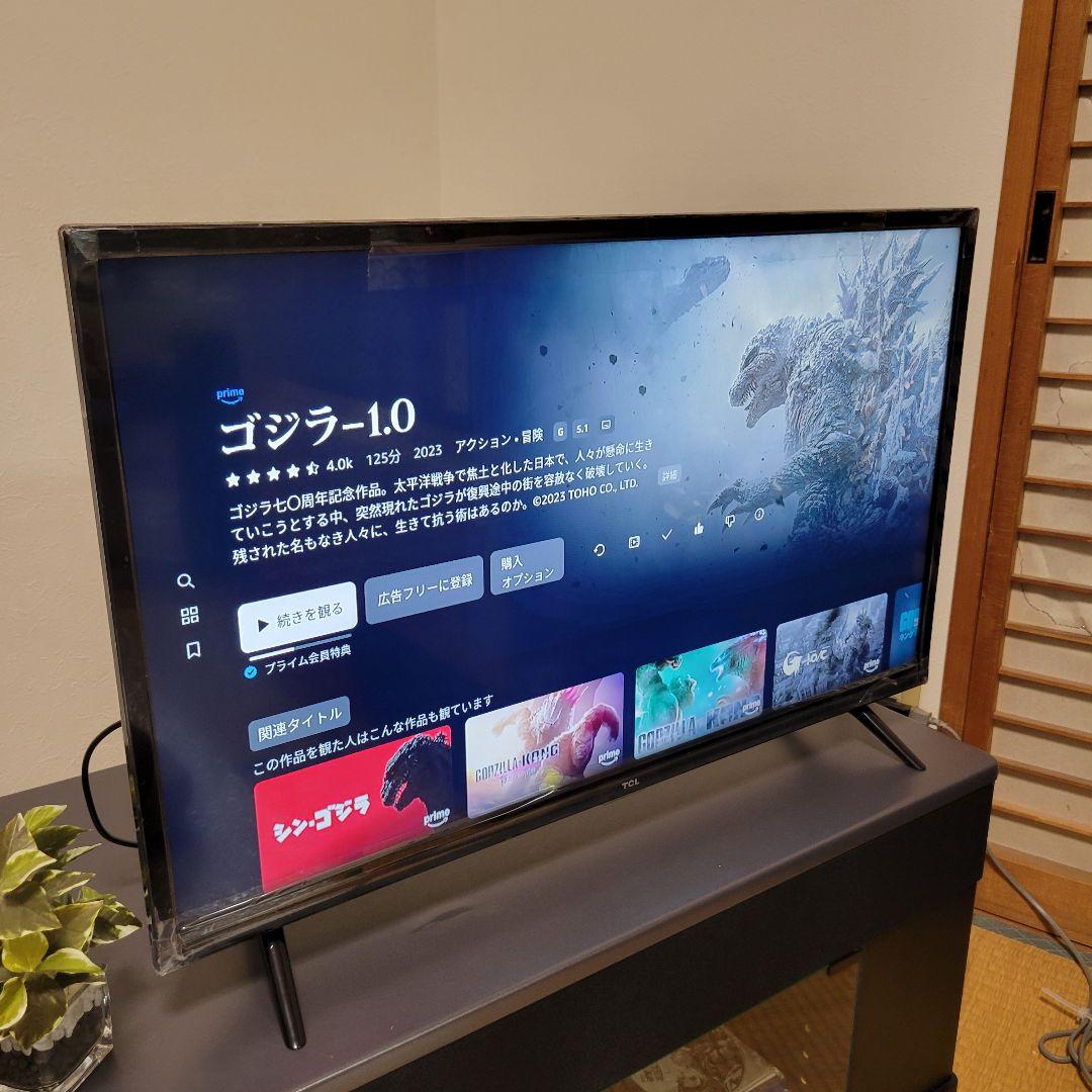 Android TV■YouTube☆★TCL 32型液晶テレビ／2023年製