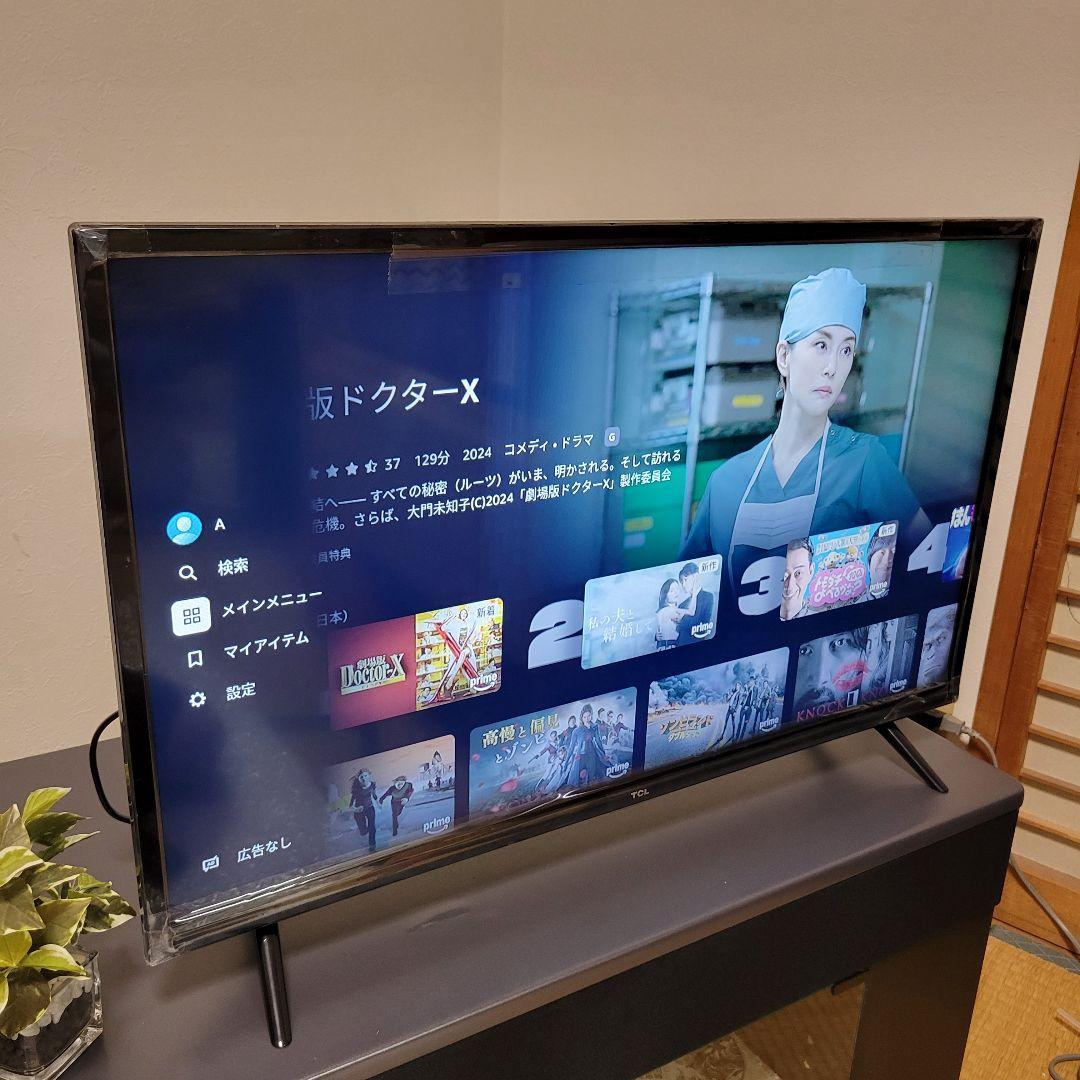 Android TV■YouTube☆★TCL 32型液晶テレビ／2023年製