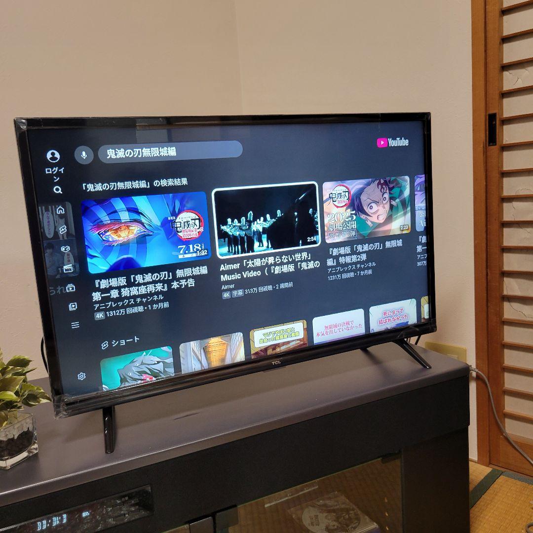 Android TV■YouTube☆★TCL 32型液晶テレビ／2023年製