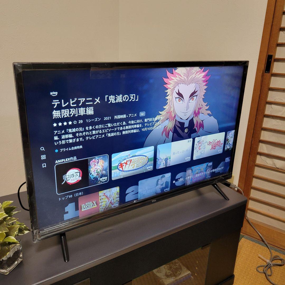 Android TV■YouTube☆★TCL 32型液晶テレビ／2023年製