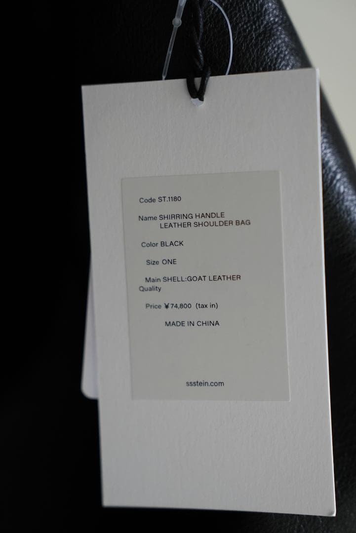 ssstein LEATHER SHOULDER BAG ショルダーバッグ 即完