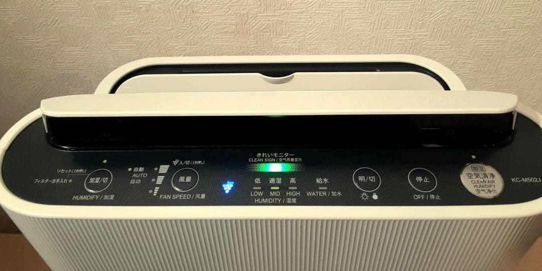 高年式2022年製☆☆SHARP　プラズマクラスター KC-M502J-W