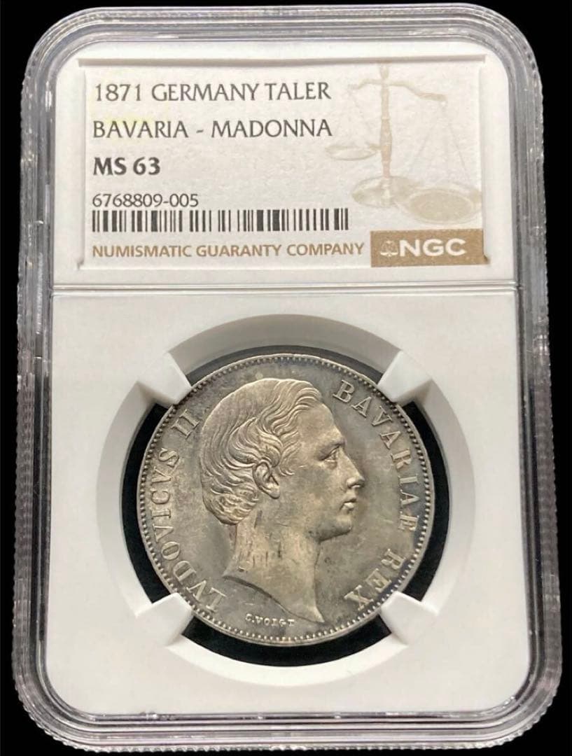 【NGC MS63】1871年ドイツ バイエルン ルートヴィヒ2世 ターラー銀貨