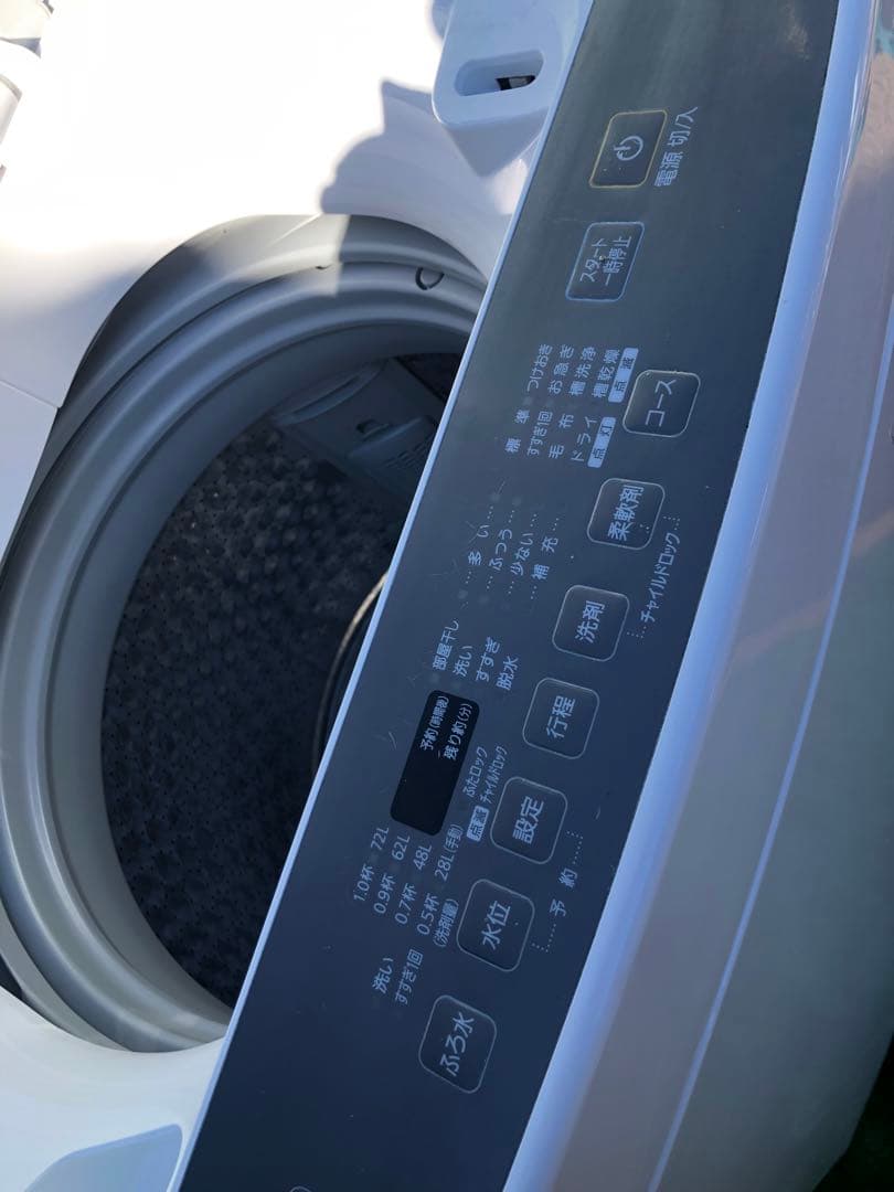 アイリスオーヤマ　KAW-100A 10キロ洗濯機