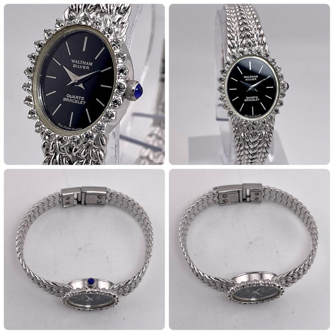 【新品電池/稼働】SV925/24P ウォルサム マキシム ダイヤベゼル 時計