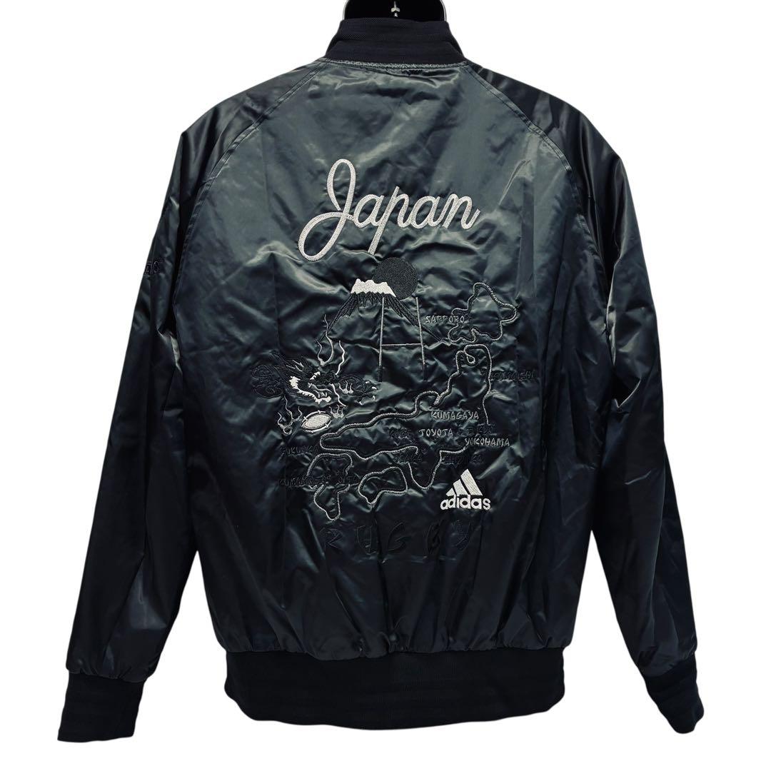 【美品】アディダス スカジャン 中綿ジャケット 刺繍ロゴ 龍 サイズXL相当