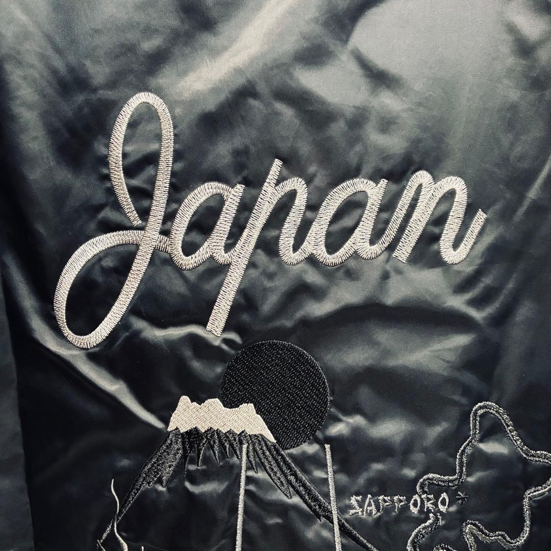 【美品】アディダス スカジャン 中綿ジャケット 刺繍ロゴ 龍 サイズXL相当