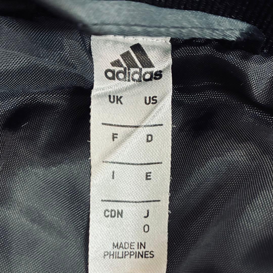 【美品】アディダス スカジャン 中綿ジャケット 刺繍ロゴ 龍 サイズXL相当