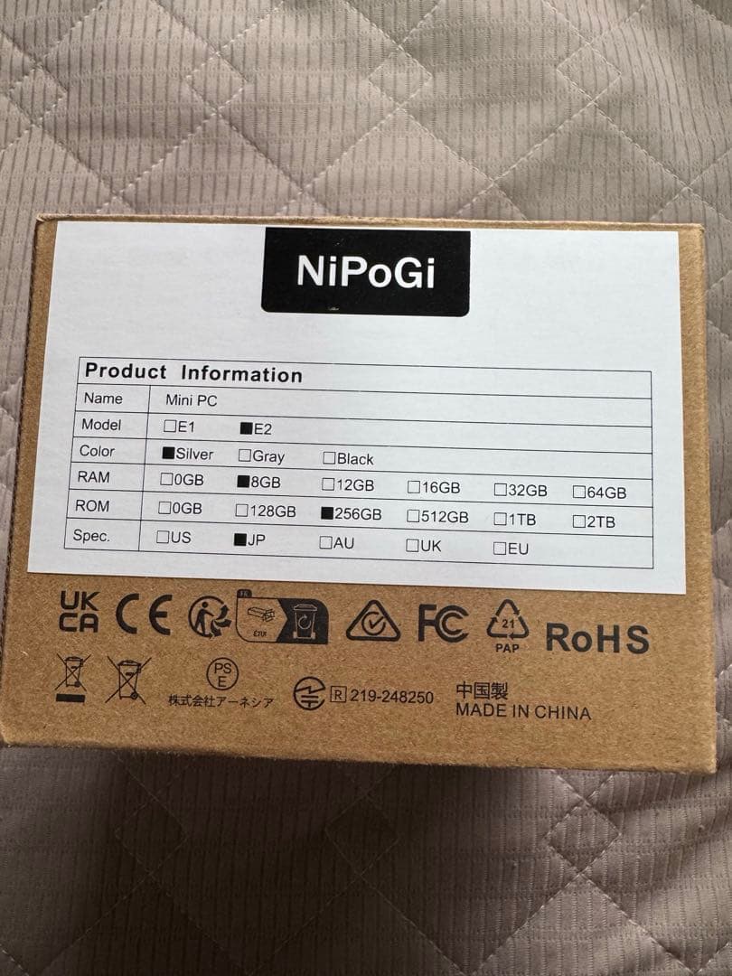 Nipogi ミニPC N97