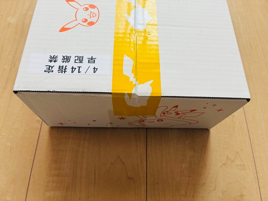 【ポケセン産・新品未開封】ポケモンカード　ジムセット　BOX