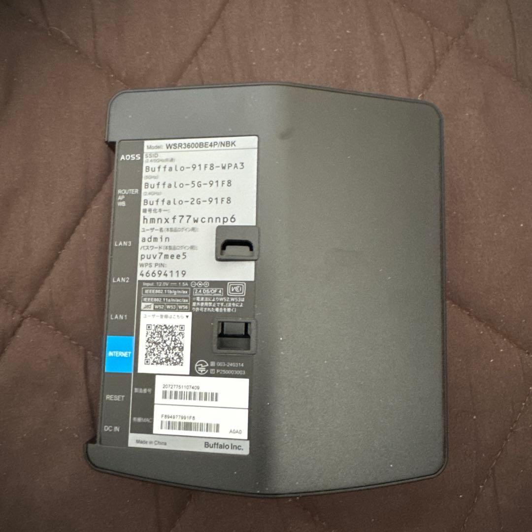 BUFFALO WSR-3100DHP2-BK 無線LANルーター