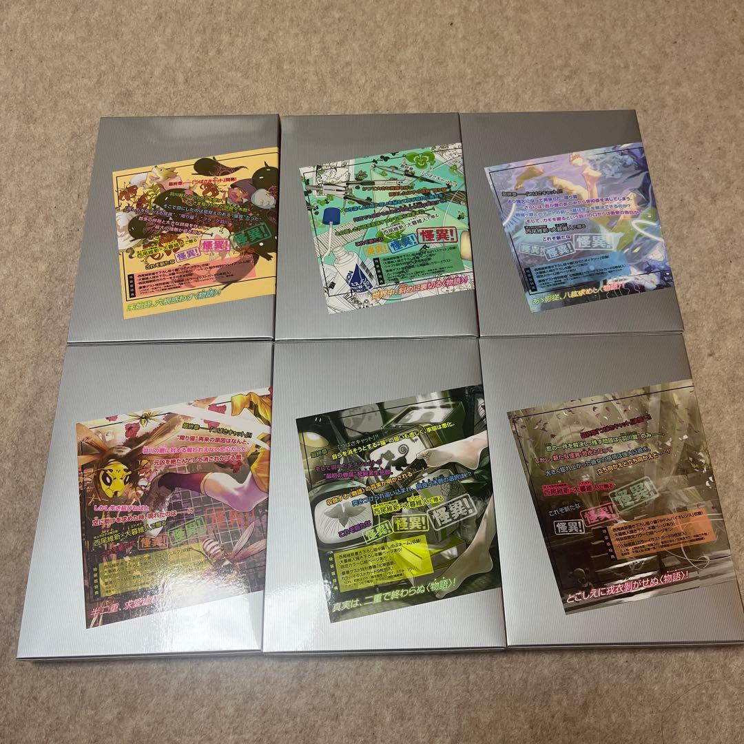 化物語 特装版1～21巻（ポストカード付き）大暮維人