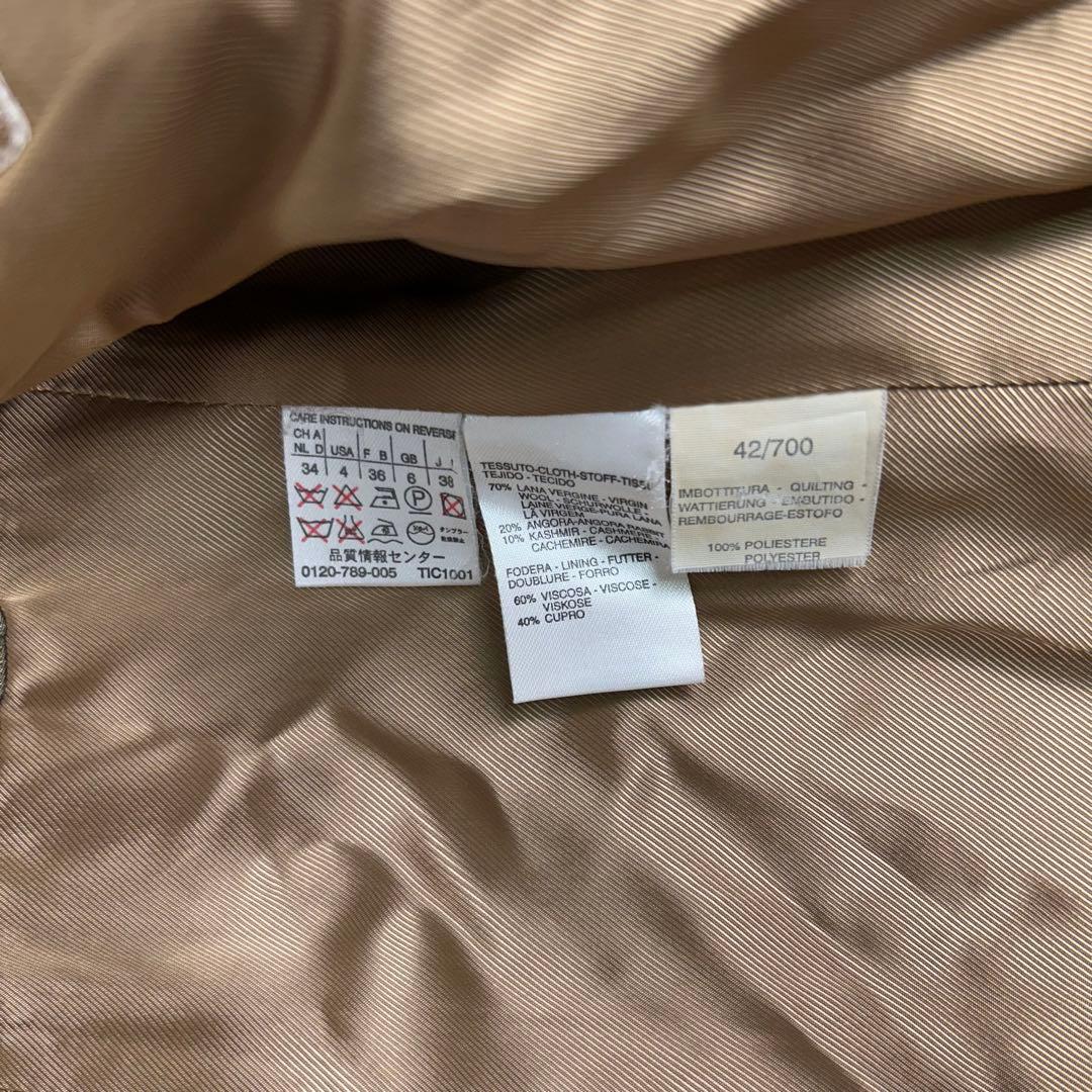 SPORTMAXマックスマーラ カシミヤアンゴラ マキシダブルチェスターコート