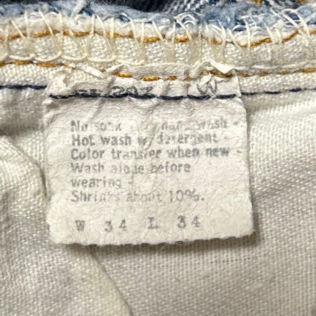 80s USA製 リーバイス501 黒カン 色落ち ストレート デニム ジーンズ