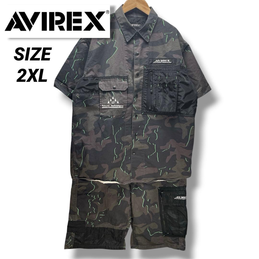 AVIREX フューチャーコマンド　ナイキSB Tシャツ　セット